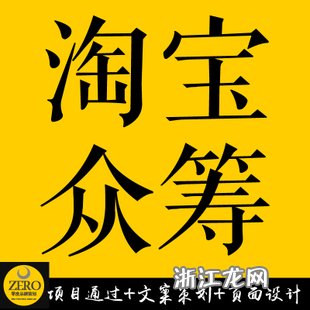 策划文案绩效考核_电视节目策划文案_淘宝文案策划
